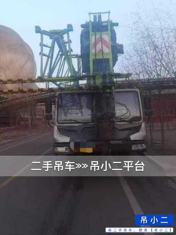 吊小二